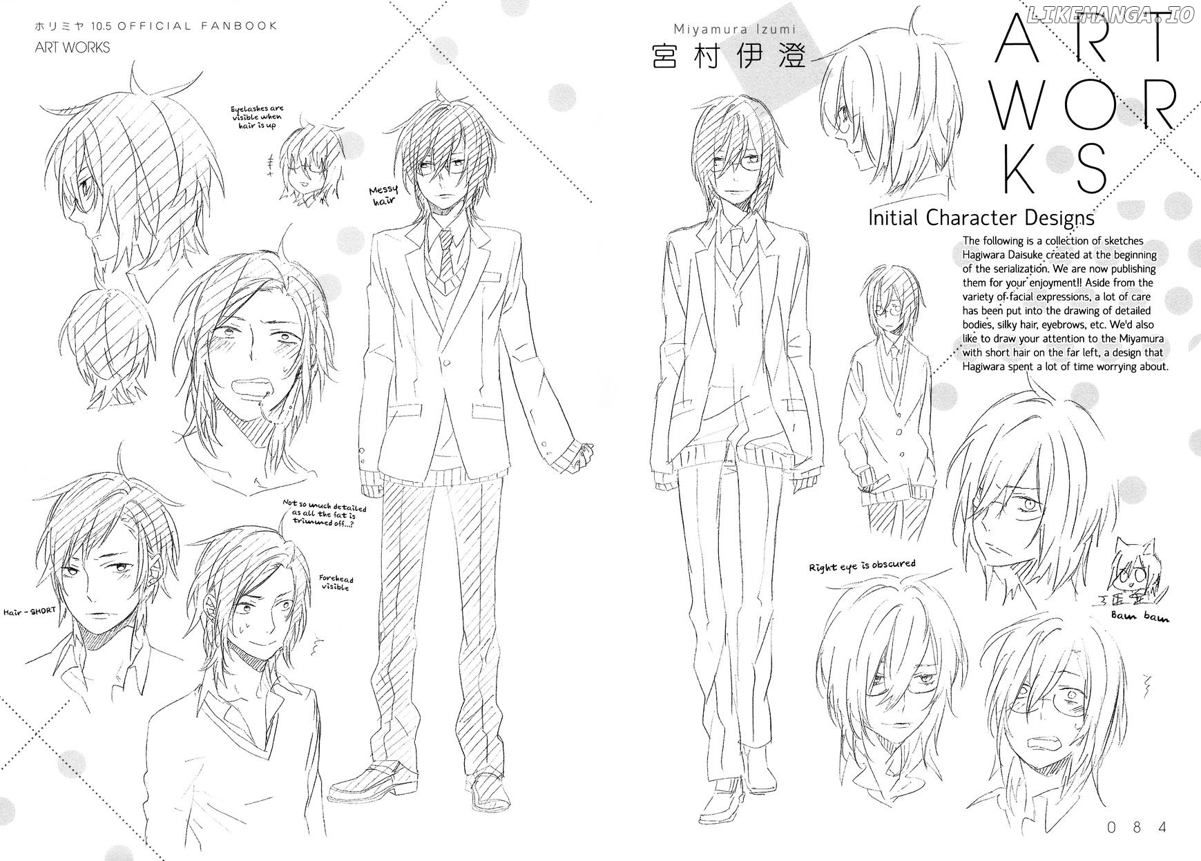 Horimiya, Chapter 71.7 image 06